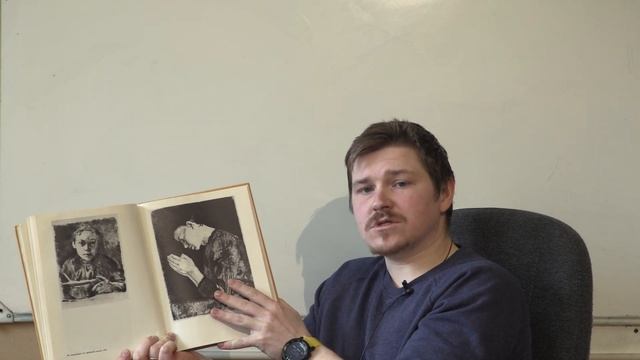 23 марта 2020 года | Рисунок | 9 класс, 11 класс смотреть онлайн