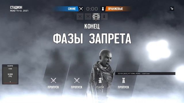 КАЗУАЛ смотреть онлайн