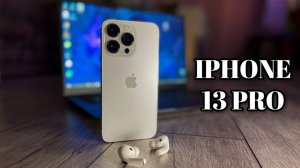 IPhone 13 Pro / Он СТОИТ Вашего внимания! / Подробный Обзор