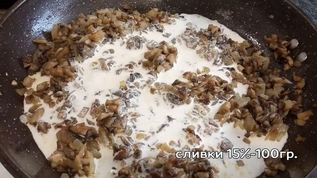Тарталетки с грибами в духовке,просто но зато очень вкусно/Закуска из тарталеток!!!