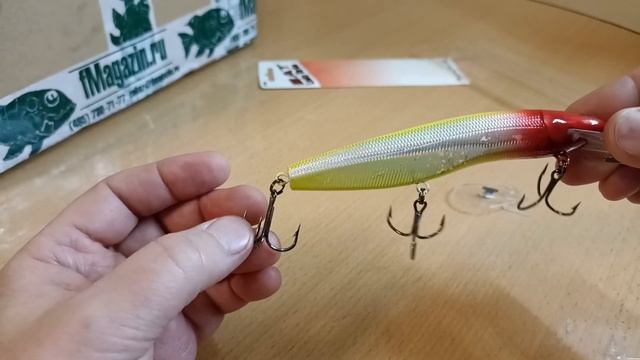 Распаковка посылки с воблером BAT Lucky Strike 4415125 Perfect Dancer по заказу Fmagazin смотреть онлайн