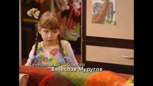 муд воронины