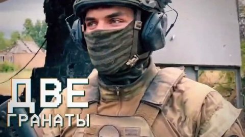 ЧВК ВАГНЕР - СВИНОРЕЗ (КЛИП).mp4