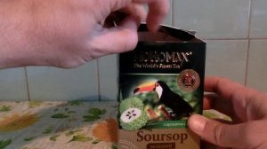 Зеленый чай "Мономах" с ароматом саусепа