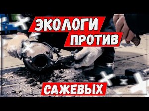 Двигатель Хендай Гранд Старекс d4cb удаление сажевого и егр