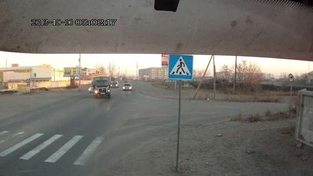 ДТП г. Чита ул. трактовая 37