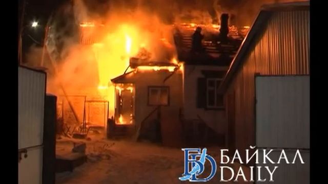 пожары в Улан-Удэ смотреть онлайн