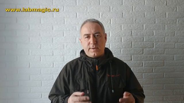 Как наглого врага поставить на место. Сильный заговор шепоток