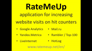 RateMeUp - application for increasing your website visits on hit counters.