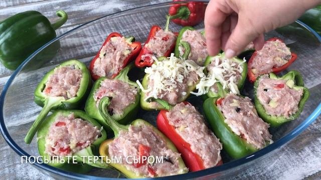 Перцы с начинкой в духовке
