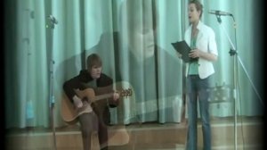 АукцЫон - ''Дорога'' - Cover