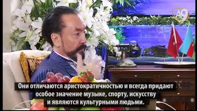 Россия Турция - Аднан Октар смотреть онлайн