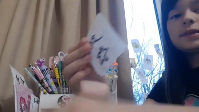 2 ЧАСТЬ БУМАЖНЫХ СЮРПРИЗОВ♡ смотреть онлайн