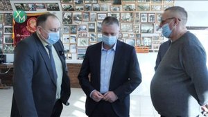 Рыбокомбинат «Ханты-Мансийский»