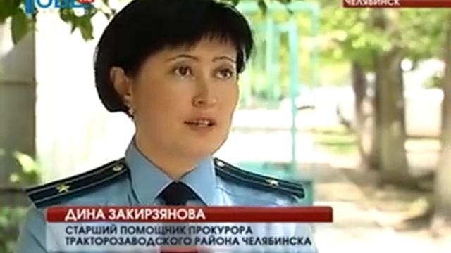 Родители пожаловались в прокуратуру на дежурства в столовой смотреть онлайн