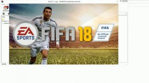 ГДЕ СКАЧАТЬ ФИФА 18 НА ПК   СКАЧАТЬ FIFA 18 НА PC