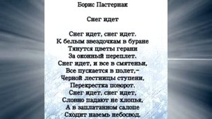 3 класс " Люблю я грусть твоих просторов.Мир Прокофьева"
Автор видео: И.Януш
