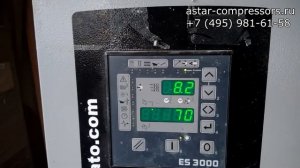 Диагностика компрессора CECCATO CSA7,5. Превышение давления. Компрессор не останавливается.