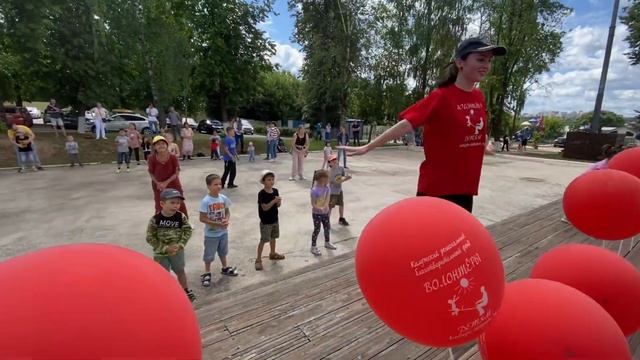 Динамическая зарядка: Десятое занятие смотреть онлайн