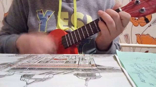 Сон Душ смотреть онлайн