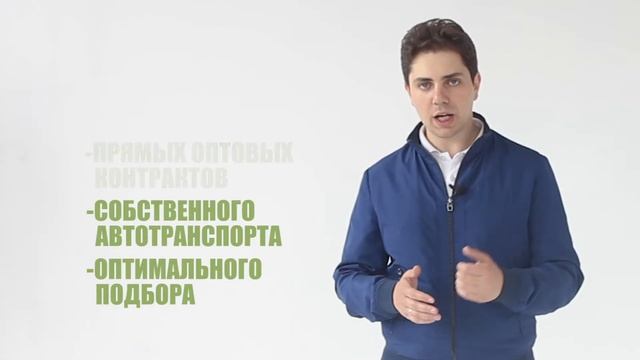 Хотите знать где правильно купить газобетон? смотреть онлайн