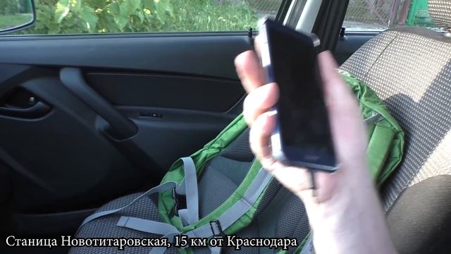 Переезд в Краснодар / Сравнение станиц Новотитаровская и Динская глазами понаеха часть 8