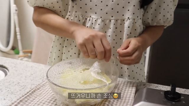 [eng]자취브이로그?| 감자로 비빔뇨끼? 만들고, 오랜만에 짜파구리먹는 자취 일상, 김말이강정, 순두부 에그인헬, 순두부계란밥, 컵누들투움바, 이정도면 다이어터네??♀️