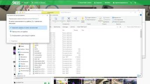 КАК УСТАНОВИТЬ MENYOO TRAINER MOD В GTA 5 / 2023 ГОД / ТРЕЙНЕР МОД НА ГТА 5 / MENYOO