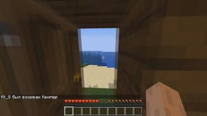 Пару слов про Minecraft