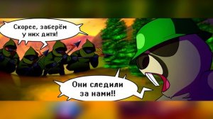 Over the Void RUS (Часть 5) (Undertale Comic Dub)