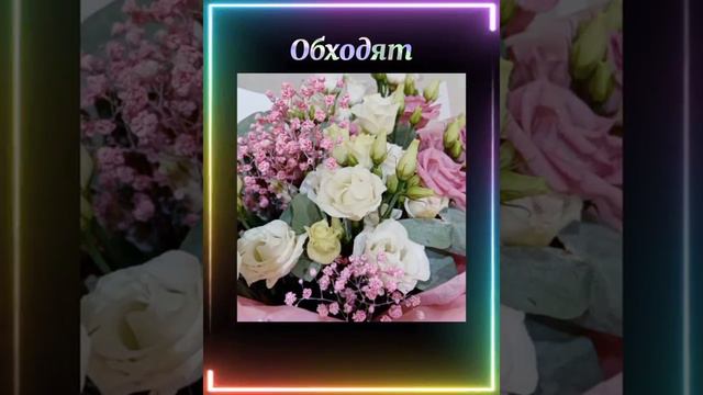 Для тебя! #длятебя #оченькрасиваямузыка #музыкальноепожелание #музыкальнаяоткрытка #пожелание