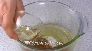 Маринованный сельдерей по-корейски