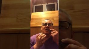Варган Сахара Глазырина
