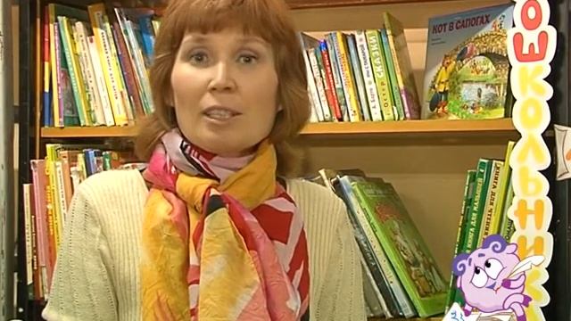 Книжкин календарь Роберт Стивенсон смотреть онлайн