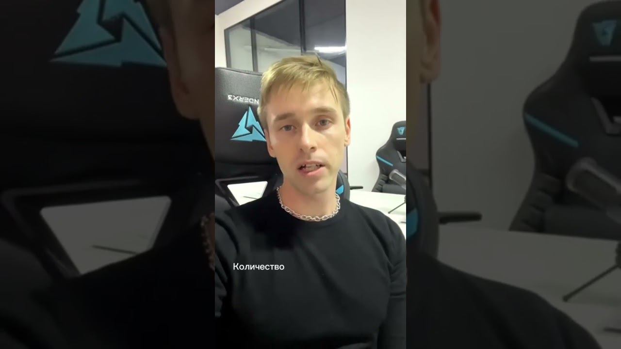 Анонс отчёта по ссылающимся доменам #seo #ссылки #конкуренты #keysso смотреть онлайн