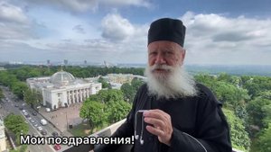 Глас от героев фильма «Где ты, Адам?