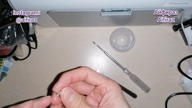 373. СВЕТОДИОДНАЯ ЛАМПА ЭРА 15 ВТ. ЧТО ВНУТРИ LED ЛАМПЫ. Обзоры Айфираз Aifiraz reviews смотреть онлайн