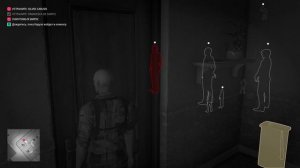 ТАЙНАЯ ЛАБОРАТОРИЯ С ОПАСНЫМ ВИРУСОМ | HITMAN #3