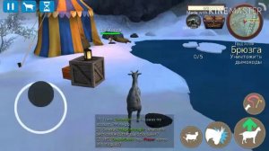 ВИДОС Goat Simulator MMO W.O.W как открыть Эвельскога Козла
