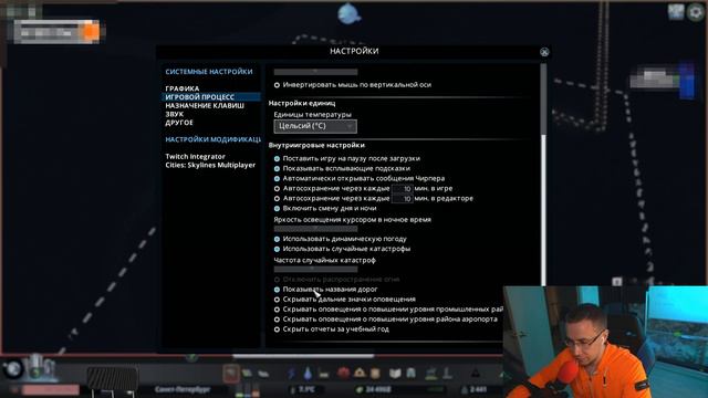 У Ликса из за старости уже -10 зрения смотреть онлайн