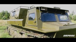 Газ-73м ТГМ-46