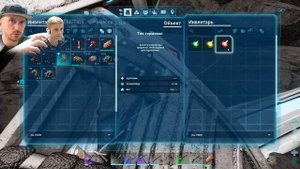 Полёт на АРГЕНТАВИСЕ в зимний биом и приручение МАМОНТА - ARK Survival Ascended Выживание #3