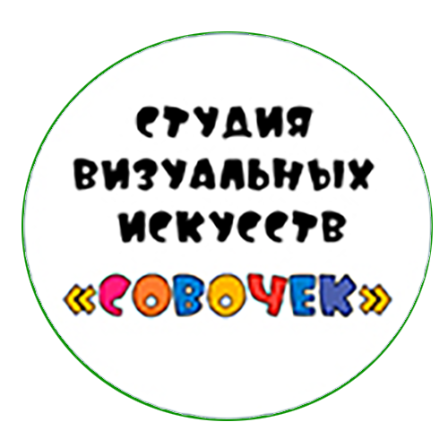 Тепло ли тебе, девица?
