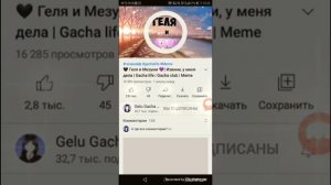 Куда вести код в роблокс?