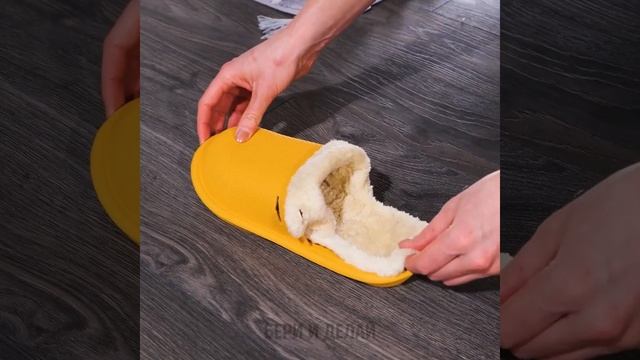 Удивительные хаки для здоровых и красивых ног смотреть онлайн