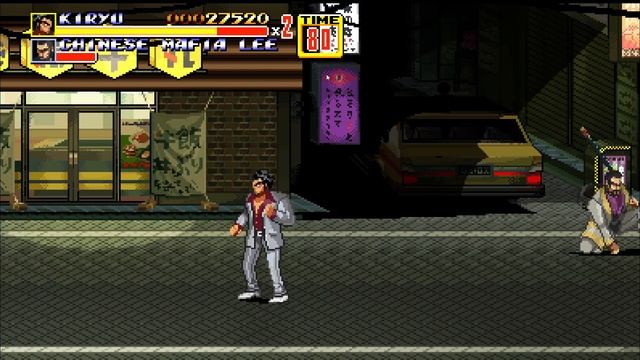 [SEGA 60TH] Streets of Kamurocho - First Look смотреть онлайн