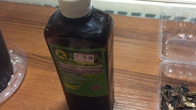 Как правильно сделать ПРИЩИПЫВАНИЕ И ОБРЕЗКУ ЧЕРИМОЙИ!!! Какими удобрениями удобрять ЧЕРИМОЙЮ!!! смотреть онлайн