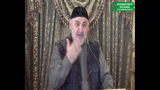 Проповедь муфтия Исы-хаджи Хамхоева в с.п. Кантышево.8.01.2016. смотреть онлайн