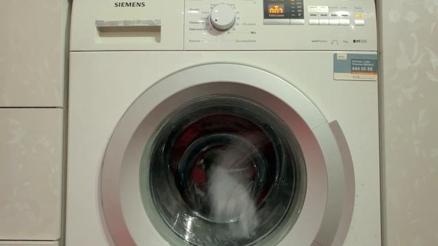 Siemens IQ500 - Rapid 15’ (additional Garment) смотреть онлайн