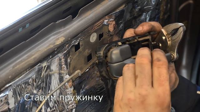 Ремонт пружинки, креплений, и ручки двери Nissan Almera N16 смотреть онлайн